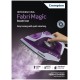Crompton Fabrimagic 1200W Steam Iron with 200ml Tank 13g/min Steam Teflon Soleplate Purple