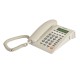 Beetel M59 Caller ID Corded Landline Phone with 16 Digit LCD Display & Adjustable contrast (White)